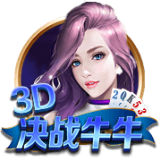 NBPA执行委员会九大成员：范乔丹+米切尔/布朗/文森特等7位副主席