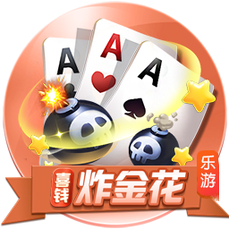 已经两个月了！塔图姆晒照 这一次没再穿保护靴