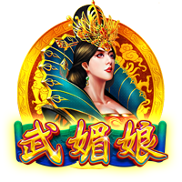 诸强争霸💪你看好哪一支？美媒晒下赛季东部各队预估首发