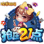 尼昂：绿军球迷真的很难伺候 新赛季我得以最好的状态加入球队