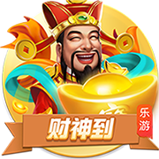 利拉德：我的伤病很严重&康复过程很慢 但我有信心满血归来