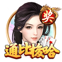 🤔孔祥宇：弗拉格首秀顶住了对抗压力&打得算是出色 他还很年轻