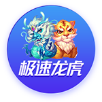 ☘️绿军自媒体发起投票：新赛季这套阵容 常规赛能取得多少胜？
