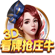 🤩杨瀚森谈心目中历史首发5人组：詹姆斯东契奇欧文浓眉约基奇
