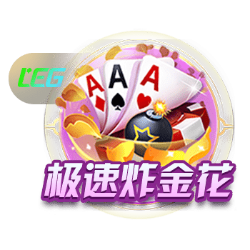孩子们对回归有何反应？利拉德：我女儿说不用坐飞机回密尔沃基了