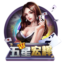 尼昂：绿军球迷真的很难伺候 新赛季我得以最好的状态加入球队