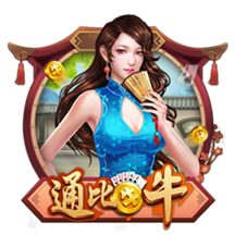 双响助蓉城晋级，韦世豪：球队进行了轮换，但替补球员踢得很好