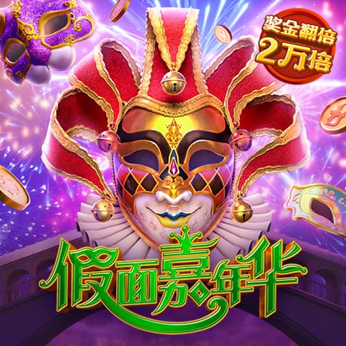 4年前的今天：字母哥爆砍50分&荣膺FMVP 雄鹿夺队史近50年来首冠