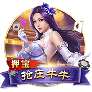 和热巴1v1大战？😍阿贾毫不犹豫选自己💘对镜头比心抱歉