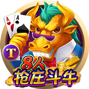 亚历山大4年2.85亿是NBA历史金额第2大合同 仅次獭兔5年3.14亿！