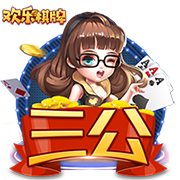 🙈手往哪摸呢？马冬梅坐在克莱腿上 兴奋拆着Labubu礼物🎁