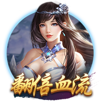 羞羞漫画sss在线观看手机版