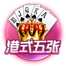 东部最新实力梯队：骑士尼克斯目标总决 魔术老鹰补强后蓄势待发