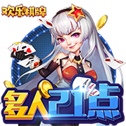 足协本期评议结果：中乙漏判两粒点球，女超漏判一粒点球