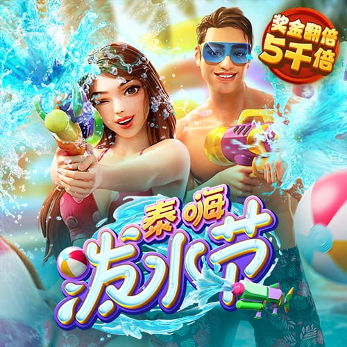 利拉德：霍勒迪想穿0号被我婉拒了🤣他在鹈鹕时我就招募过他
