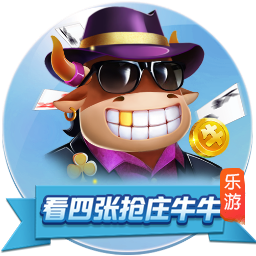 妻子直播字母哥抓蟑螂&近三万人观看 字母哥开玩笑：我要离婚！