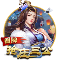 😮曾被女友捉奸在床？克莱情史大揭秘💋身材颜值个个扛打😍