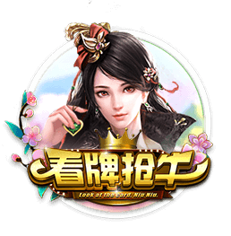 连吃带拿🙈克莱炫耀女友赠送的30万美元的手表！